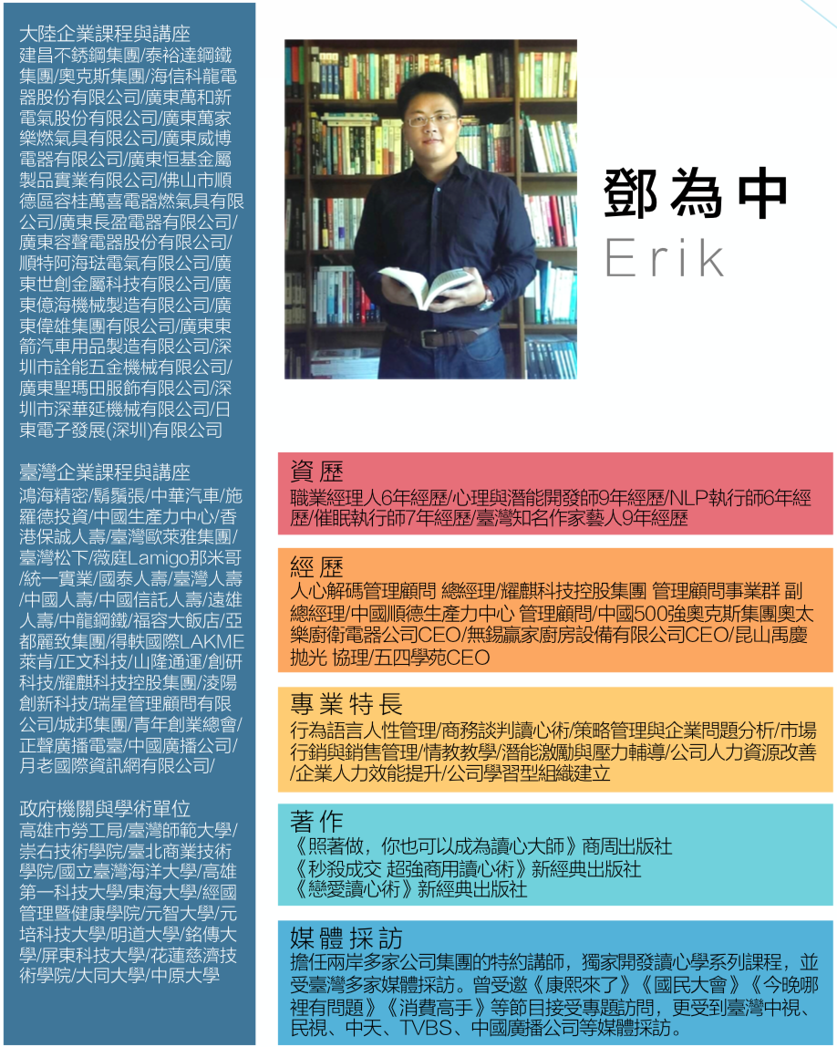 一張含有 螢幕擷取畫面 的圖片自動產生的描述