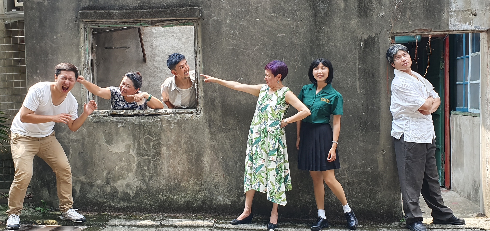 我的眷味食代 憲光二村沉浸式劇場體驗活動 Accupass 活動通