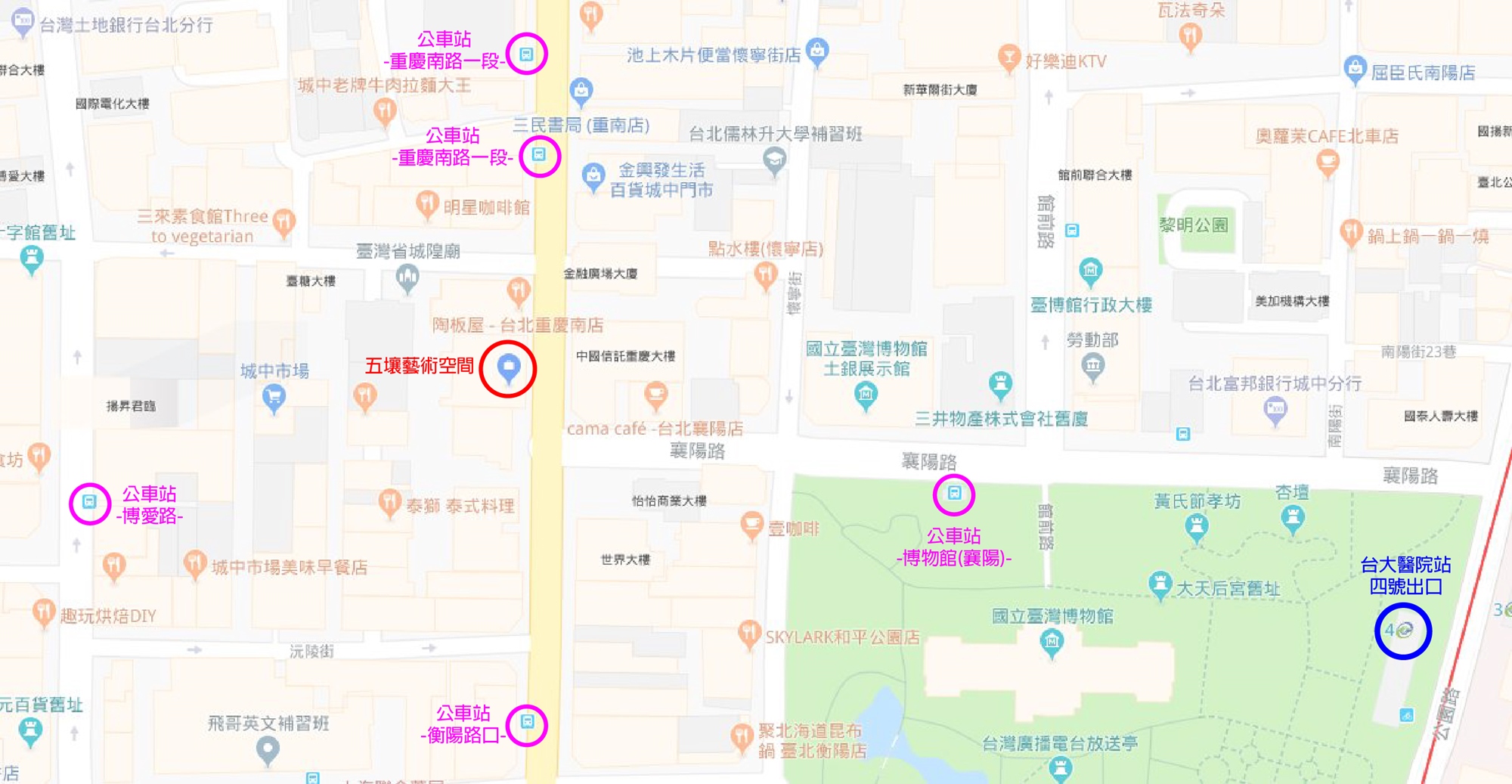 可搭捷運或公車前往