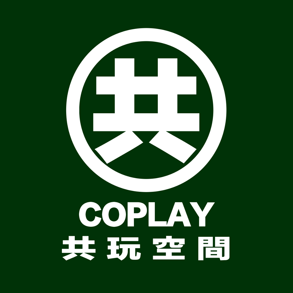 Coplay Sign 相揪【用美劇沒說的潛台詞說英語】第二期募集中!|ACCUPASS 活動通