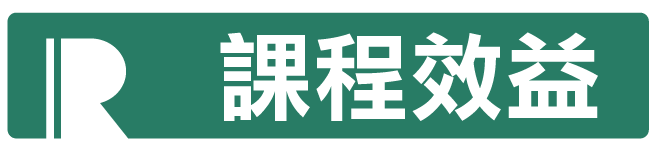 產品經理人|產品規劃課程|產品PM管理|產品管理|陳宗賢