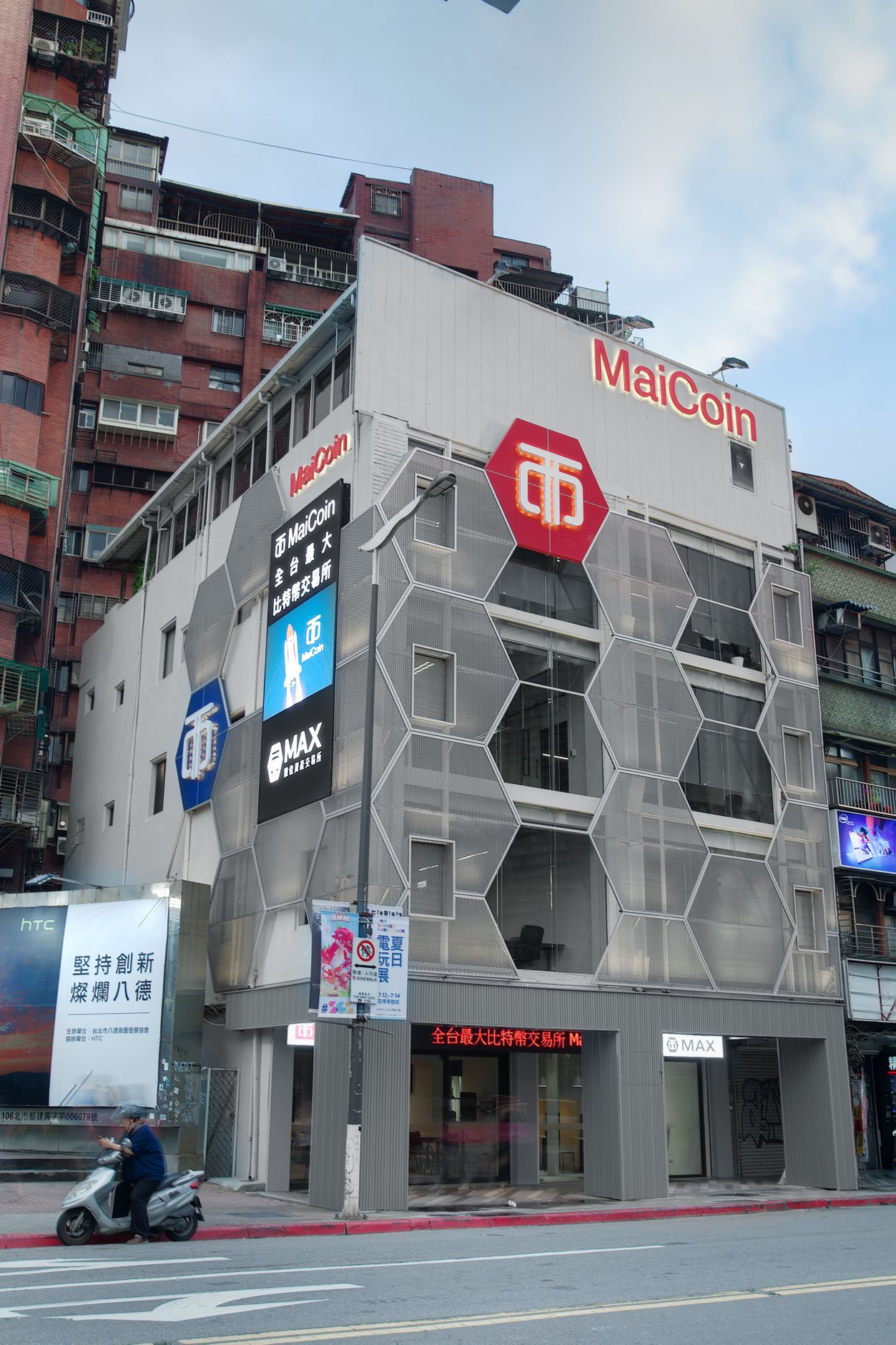 活動主辦方找場地免費諮詢服務｜ACCUPASS 活動通