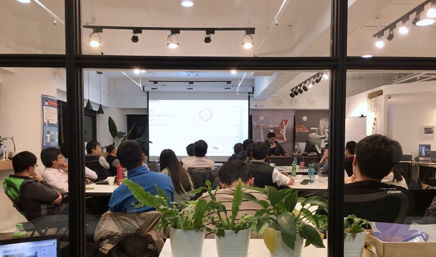 monospace event