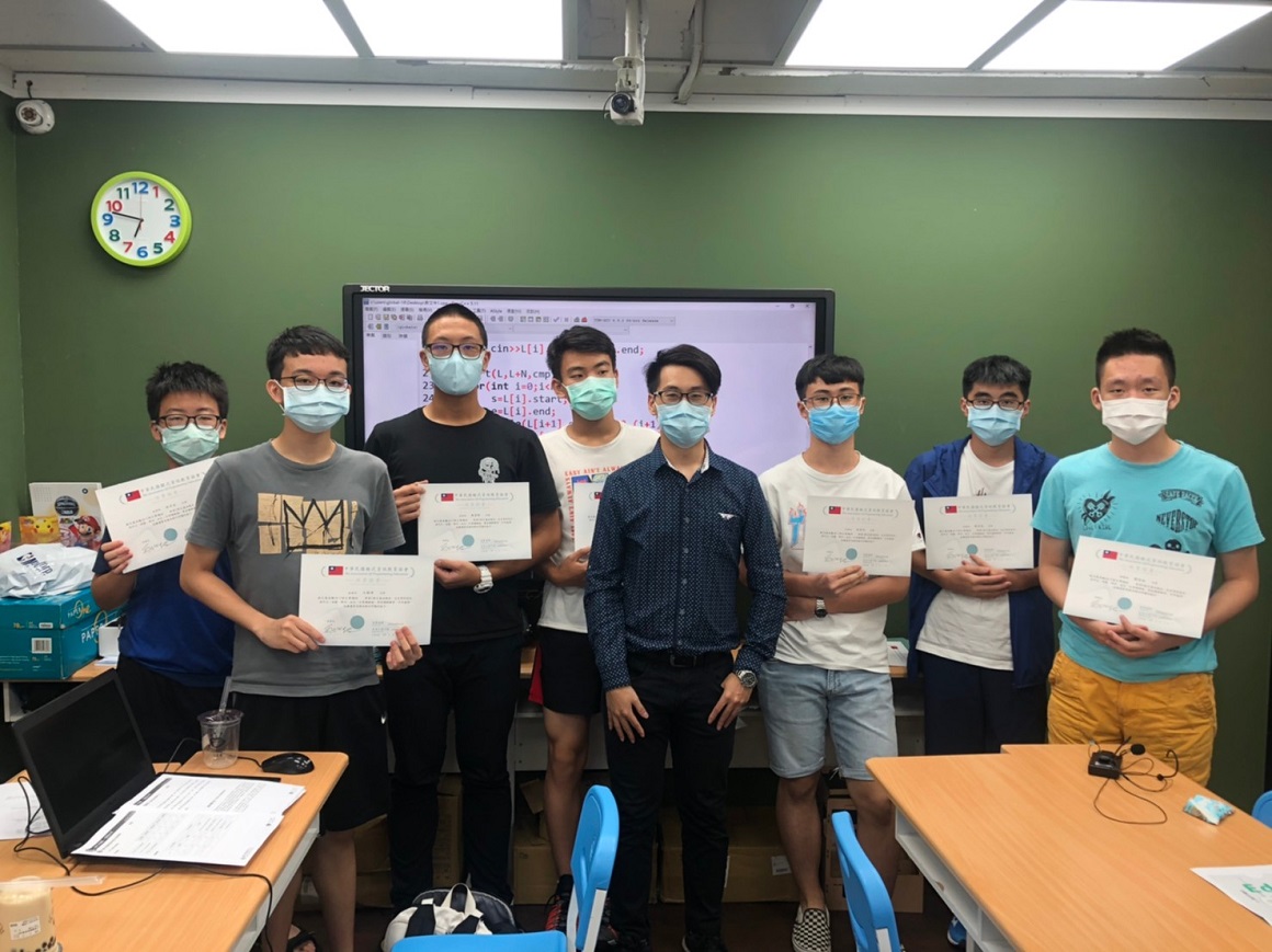 613-apcse7b590e6a5ade785a7e78987_200614_0003