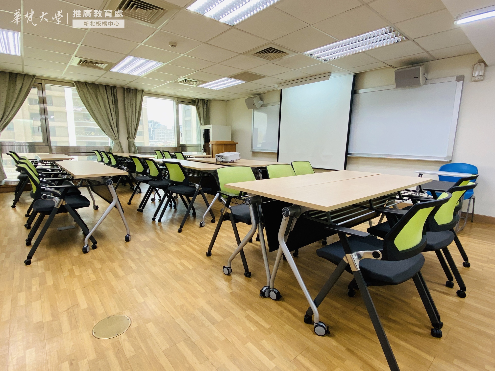華梵大學新北板橋中心 場地租借 Accupass 活動通