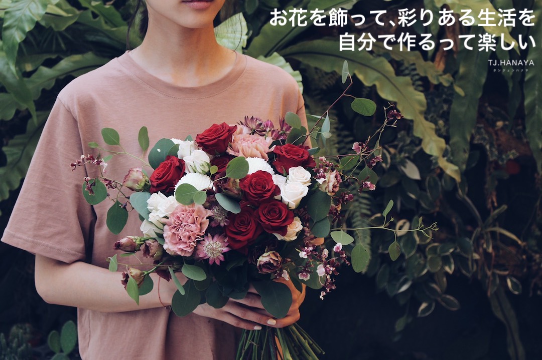 9月份台北課程 秋季手綁花課程 Accupass 活動通