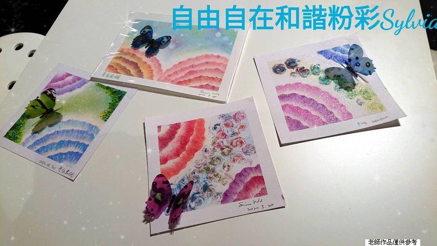 冰淇淋的夢想兒童拼貼粉彩畫(親子班)|Accupass 活動通 冰淇淋的夢想兒童拼貼粉彩畫(親子班)|Accupass 活動通