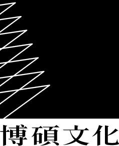  博碩文化股份有限公司