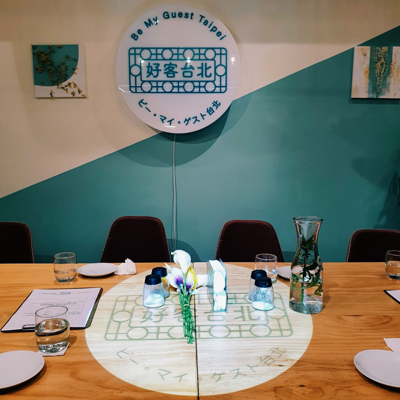 好客台北用餐區