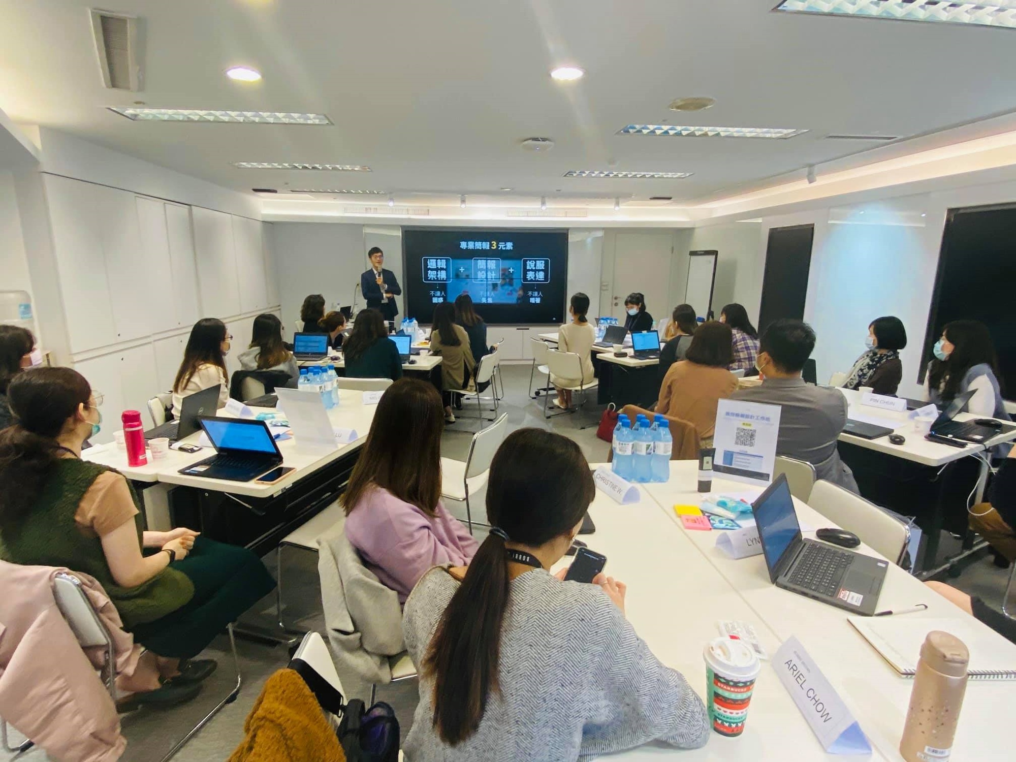 簡報技巧_簡報教學_PPT設計_簡報設計_簡報課程_簡報模版_鄭冠中老師_JP Workshop 培訓師暨創辦人