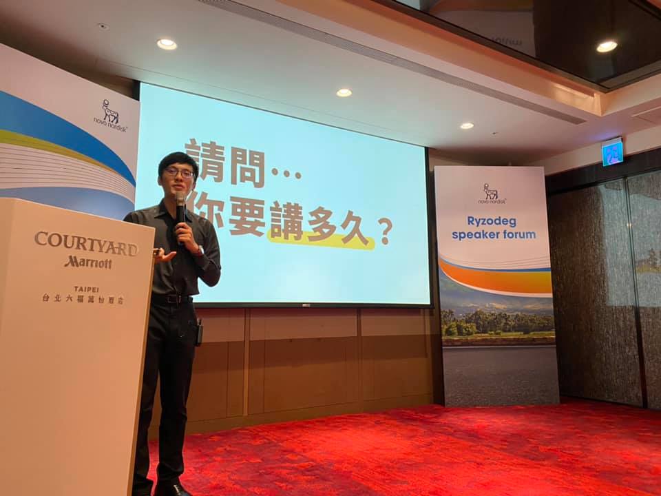 鄭冠中__JP Workshop_簡報技巧_簡報教學_PPT設計_簡報設計_簡報課程_簡報模版_簡報講師_職業講師