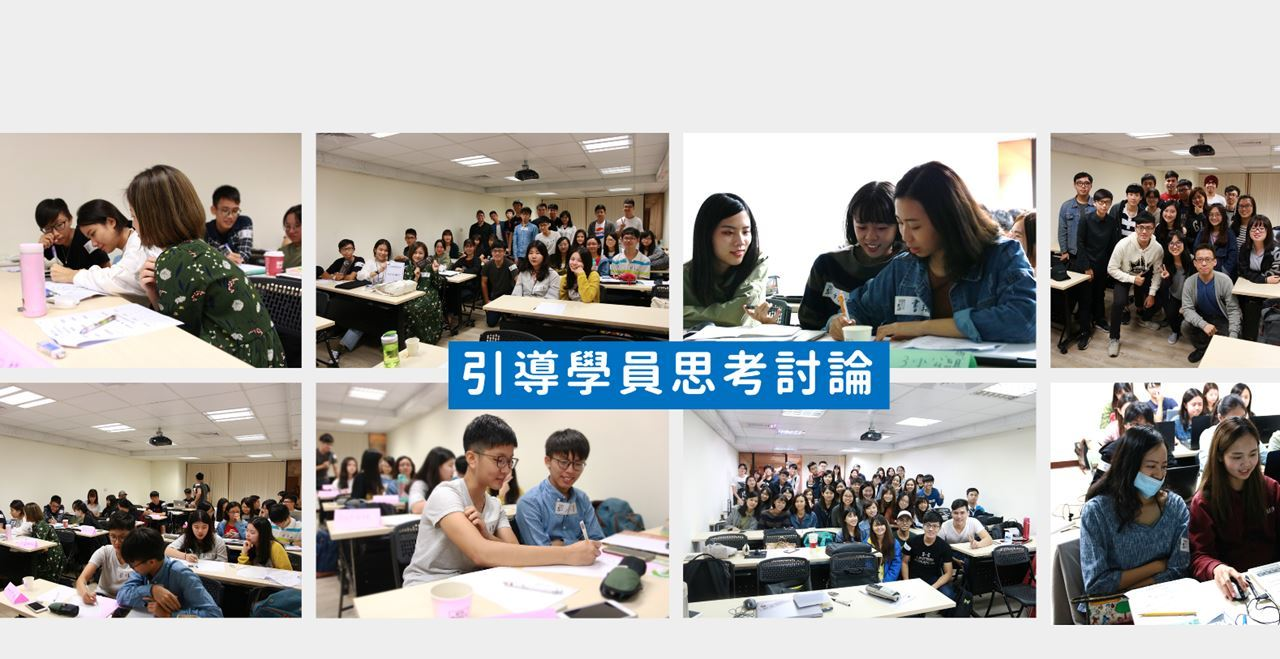 鄭冠中__JP Workshop_簡報技巧_簡報教學_PPT設計_簡報設計_簡報課程_簡報模版_簡報講師_職業講師