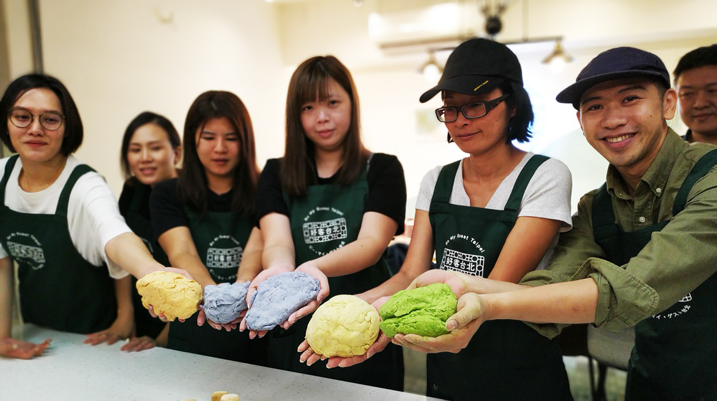 大稻埕彩色麵團趴烹飪體驗