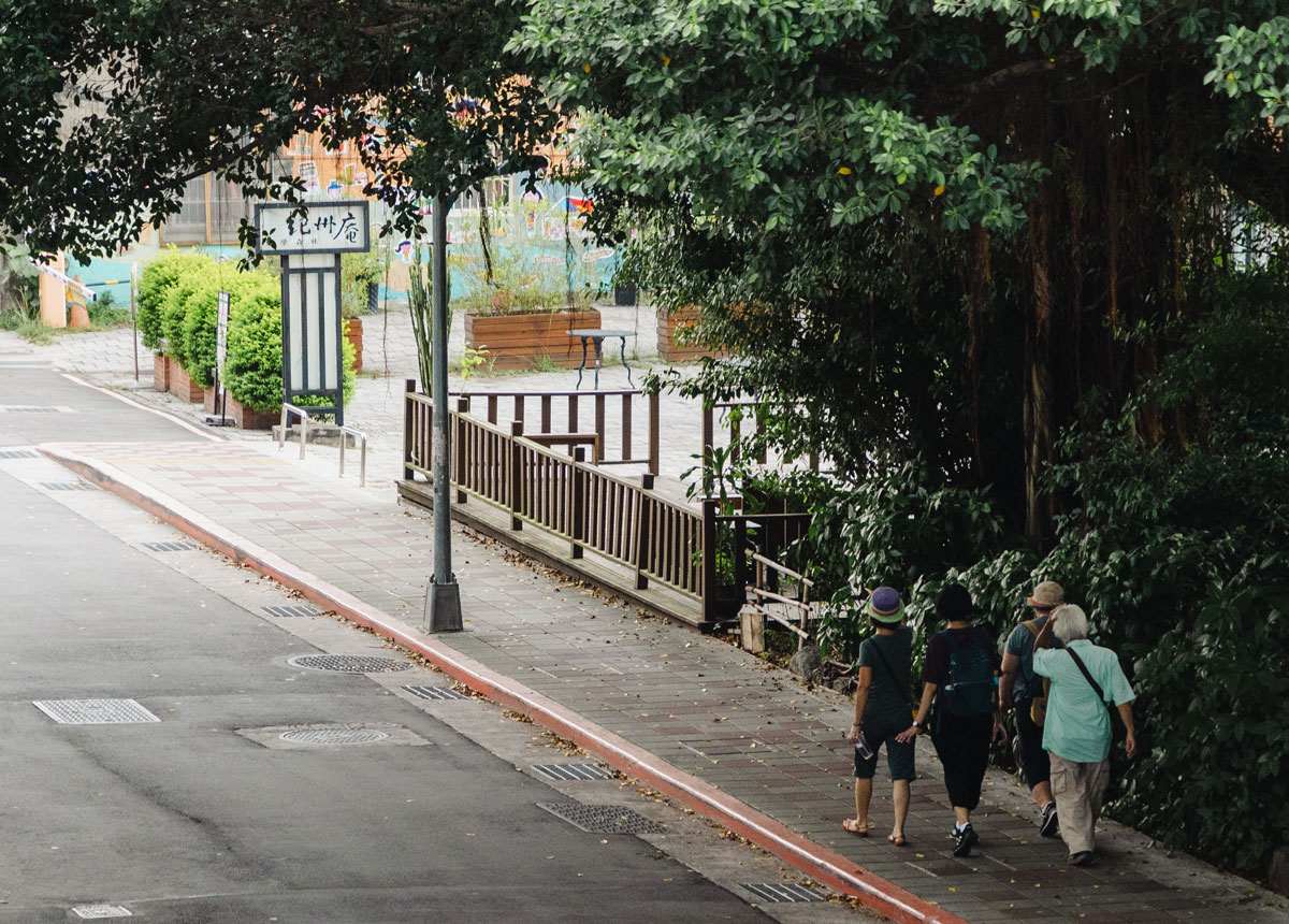 紀州庵 城南走讀