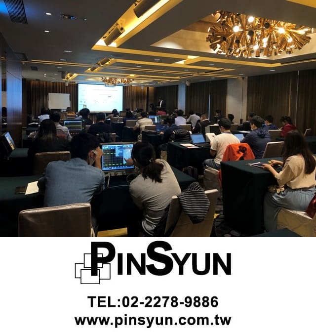 keysight-EXR-實機操作研討會-品勛科技