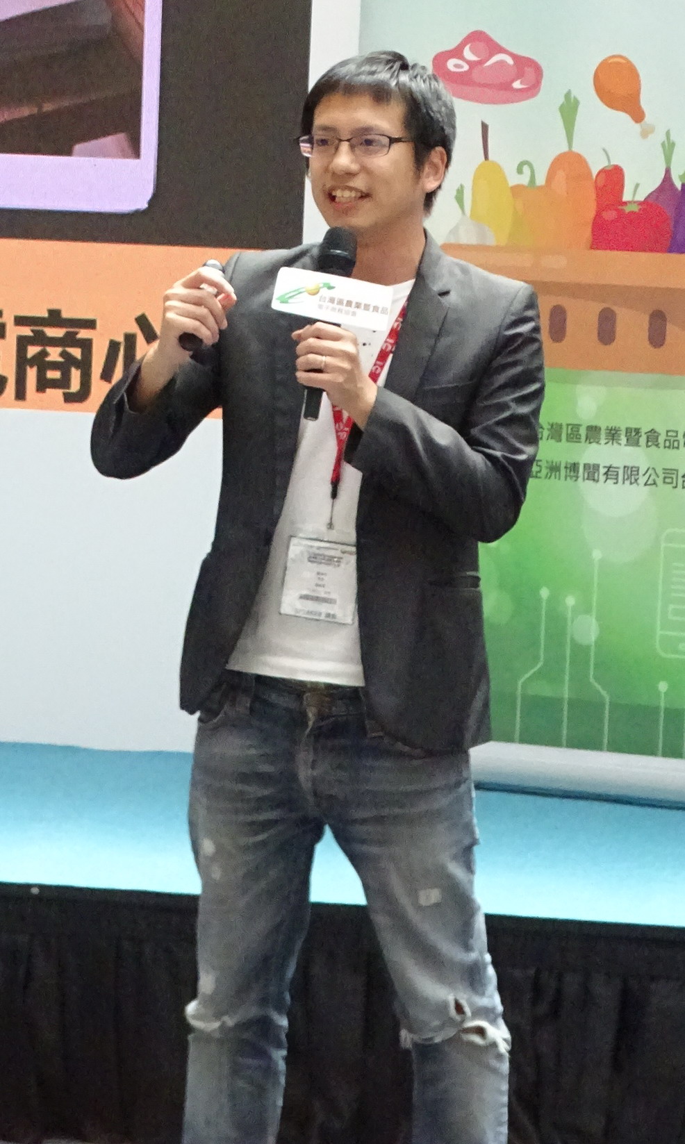 4/13 比特幣的價值本質和挖礦產業實務分享&NFT的價值和實務分享～廖承中老師｜ACCUPASS 活動通