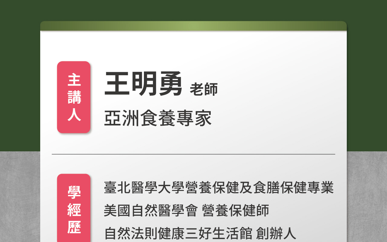 安心餐桌，美味上菜！