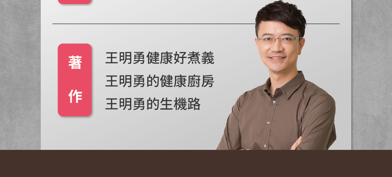 安心餐桌，美味上菜！