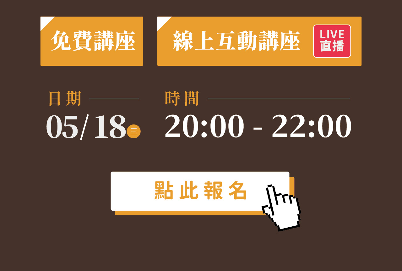 安心餐桌，美味上菜！