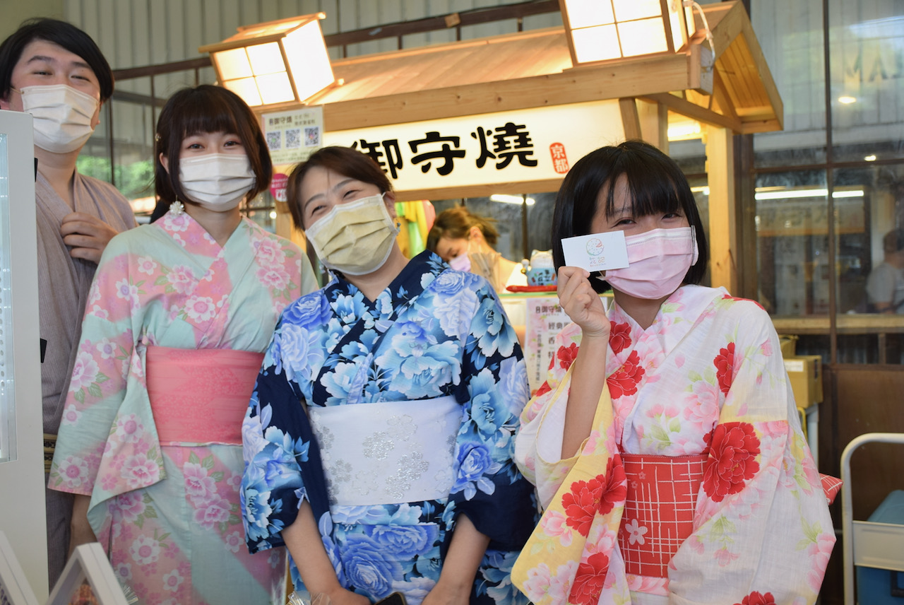 好日市集｜春櫻蕩漾