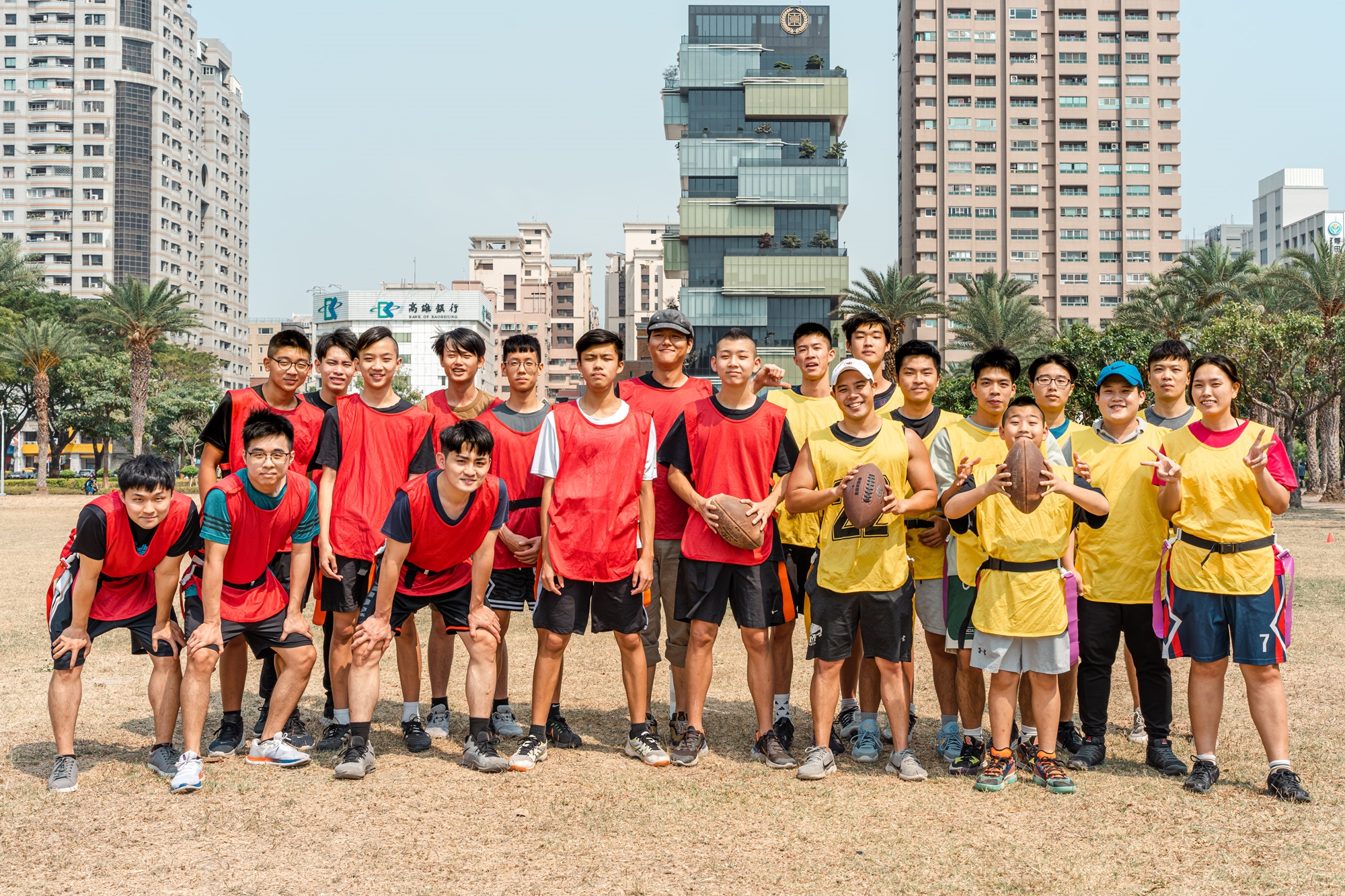 高雄腰旗橄欖球體驗賽在凹子底森林公園