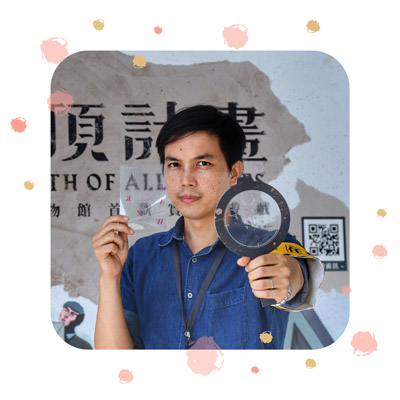 2023夏令營老師-蔡海廣