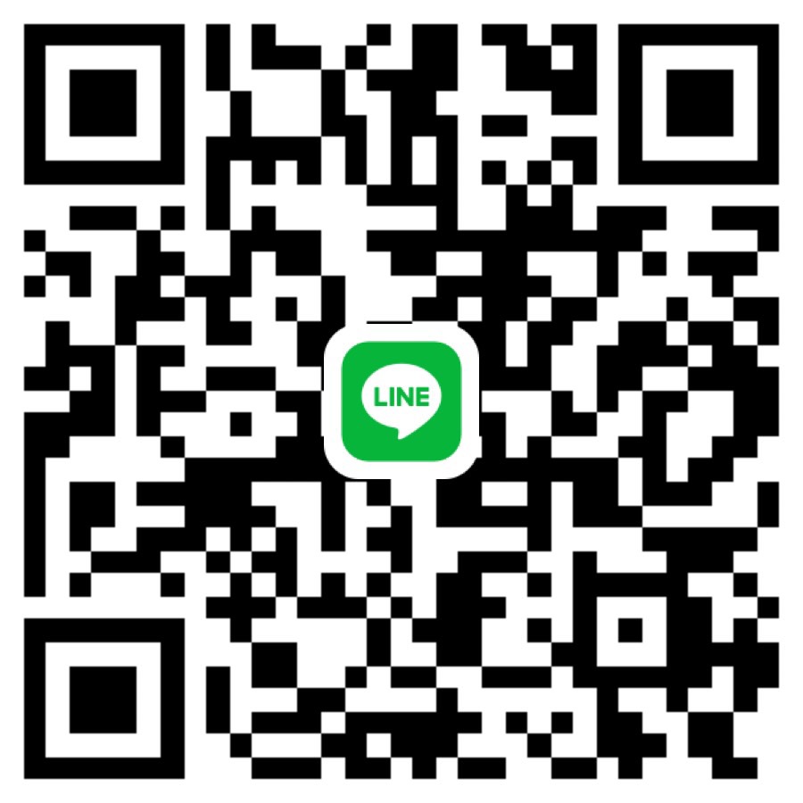 LINE