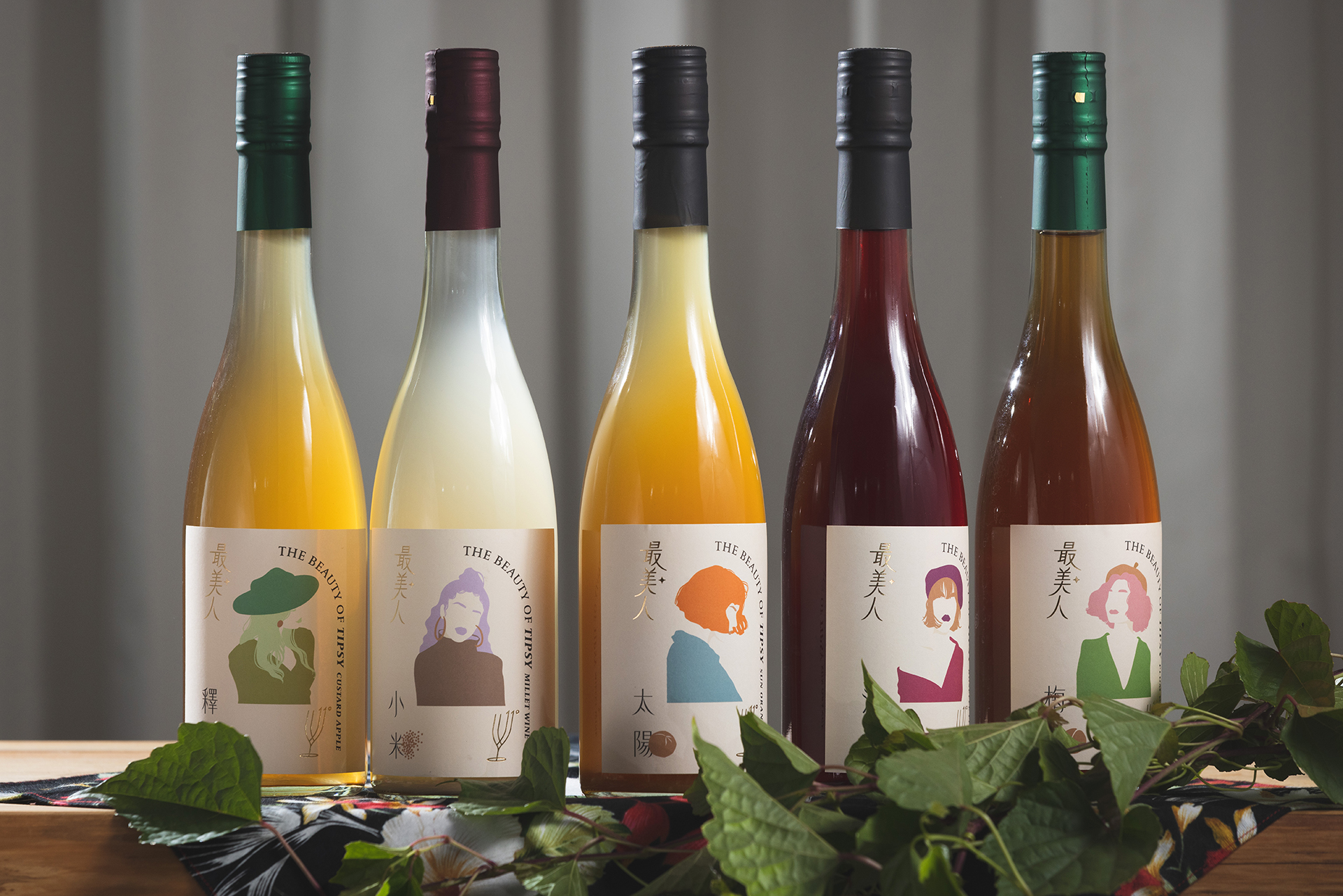 威醺生活日/都蘭小洋房/姜洋/最美女神小米酒/手捏陶體驗