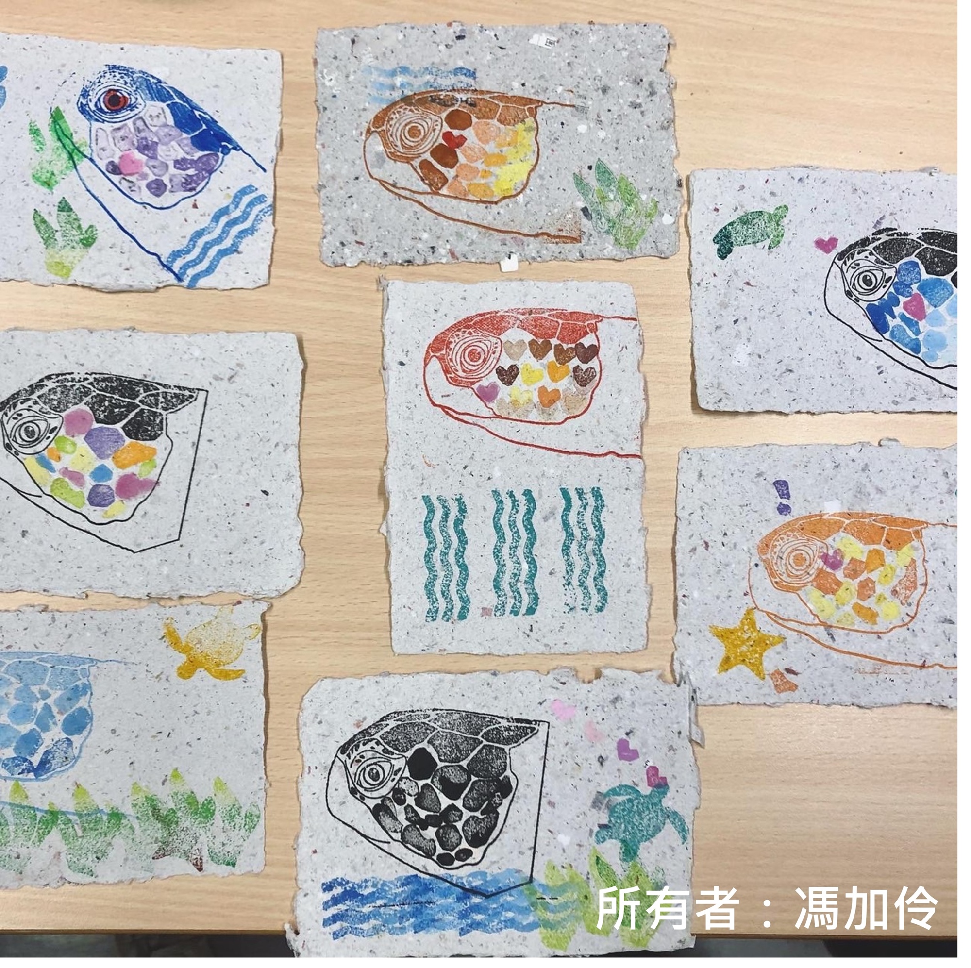 海龜主題手作活動