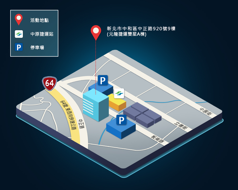 OPC UA工業物聯網課程