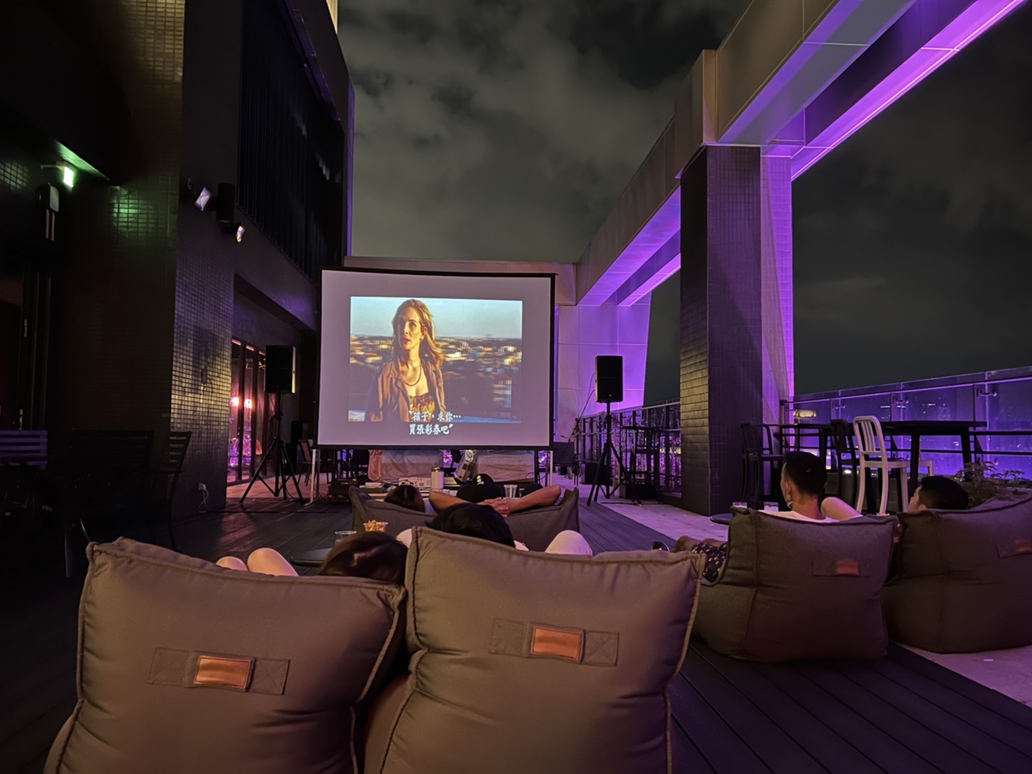 Rooftop Playing & BBQ