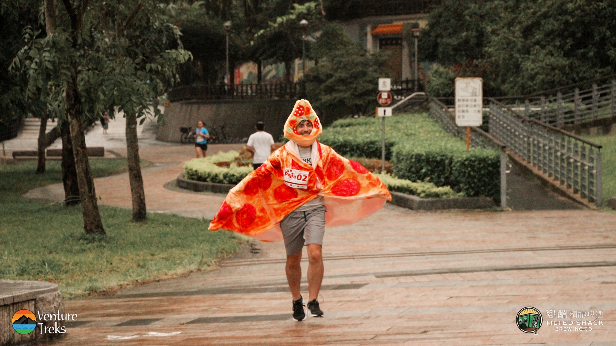 2024 The Pizza Dash Accupass   2310031332221536983557 