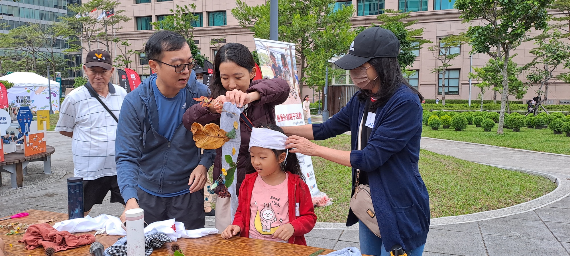 星展銀行X玩轉學校 小手創造大永續親子活動