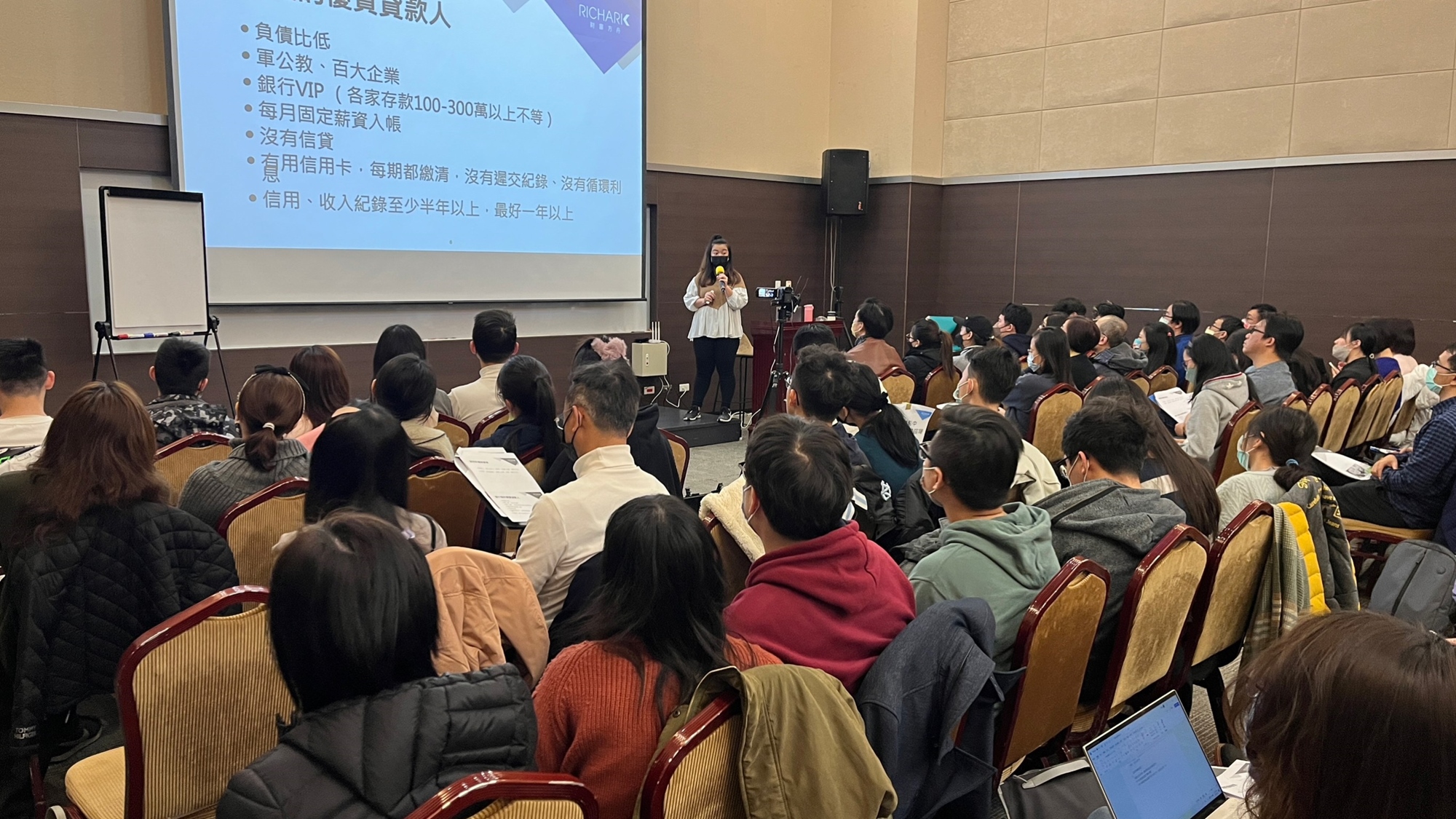 10/26～10/27 包租公特訓班第三屆：包租成功祕訣，兩天全數掌握！