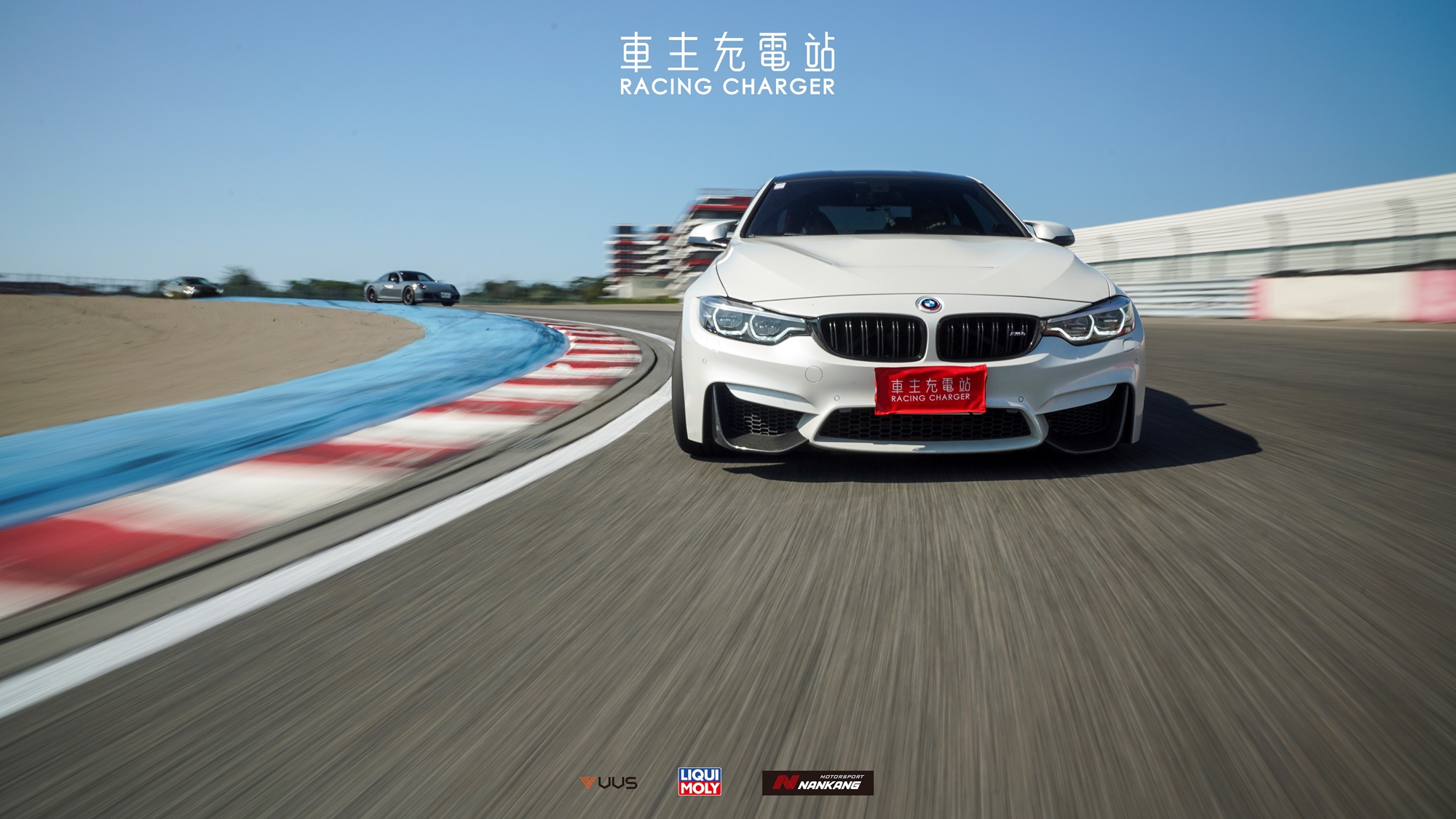 動態追焦照片範例