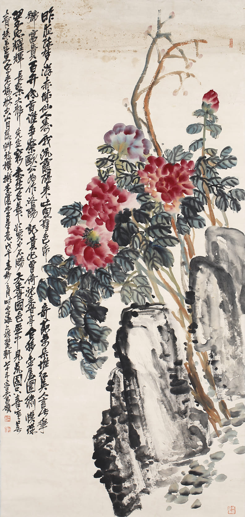 墨舞蒼穹：吳昌碩誕辰180週年紀念展｜Accupass 活動通