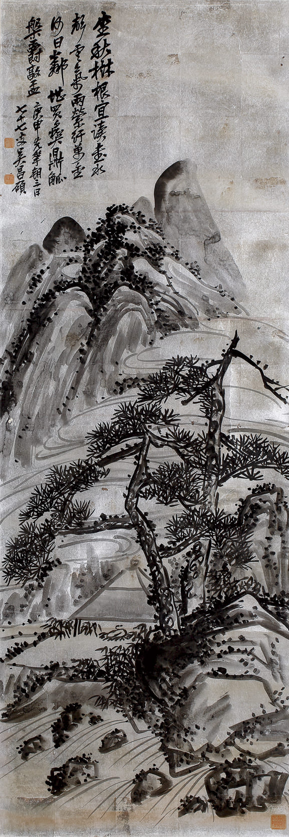 墨舞蒼穹：吳昌碩誕辰180週年紀念展｜Accupass 活動通