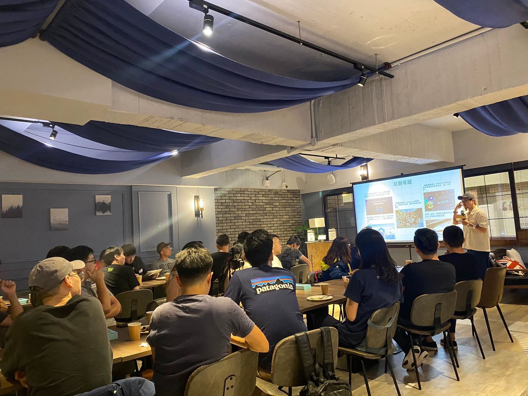 鏈新聞過往社群小聚