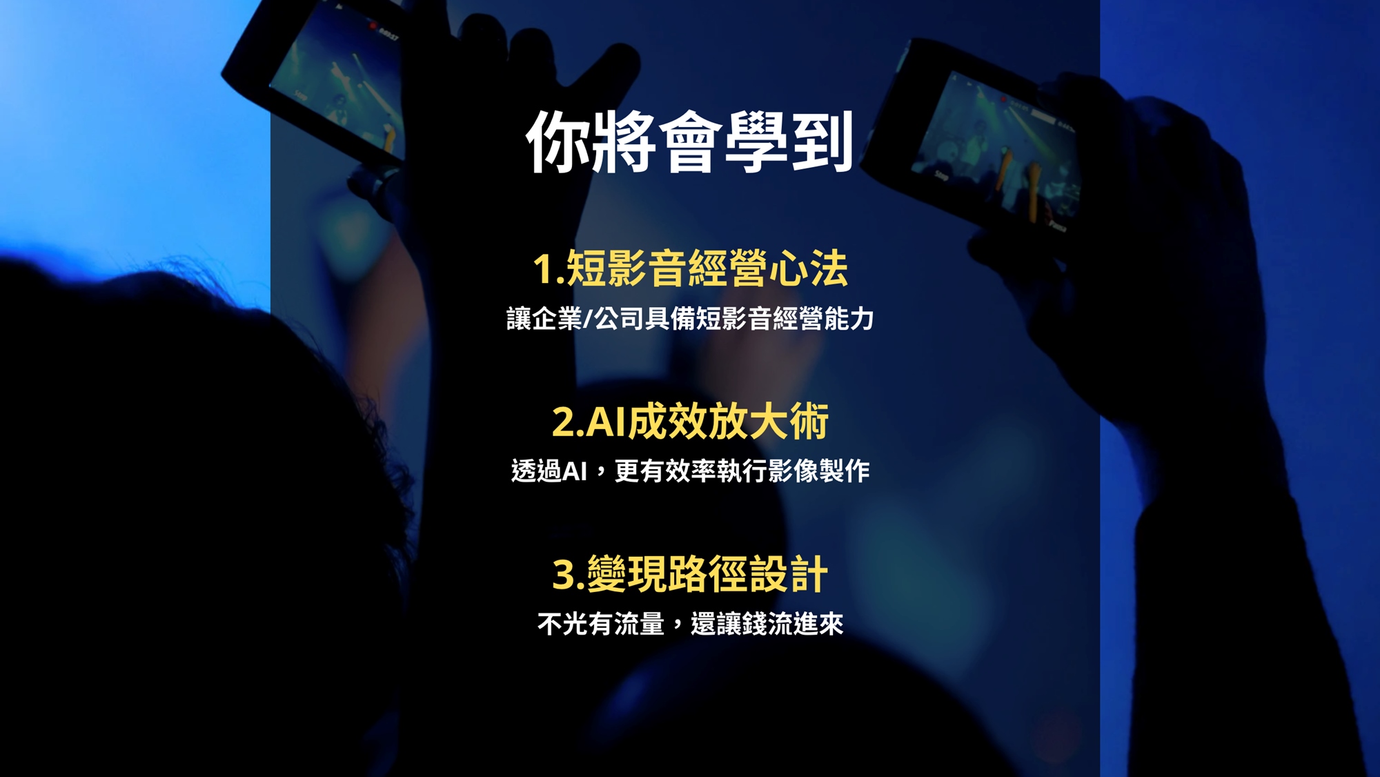 臺中傳播價錢 - 探索市場背後的秘密與趨勢