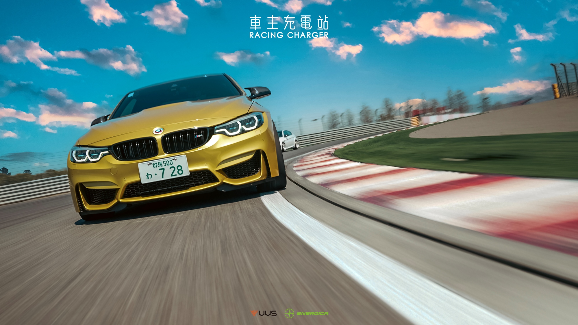 動態追焦照片範例