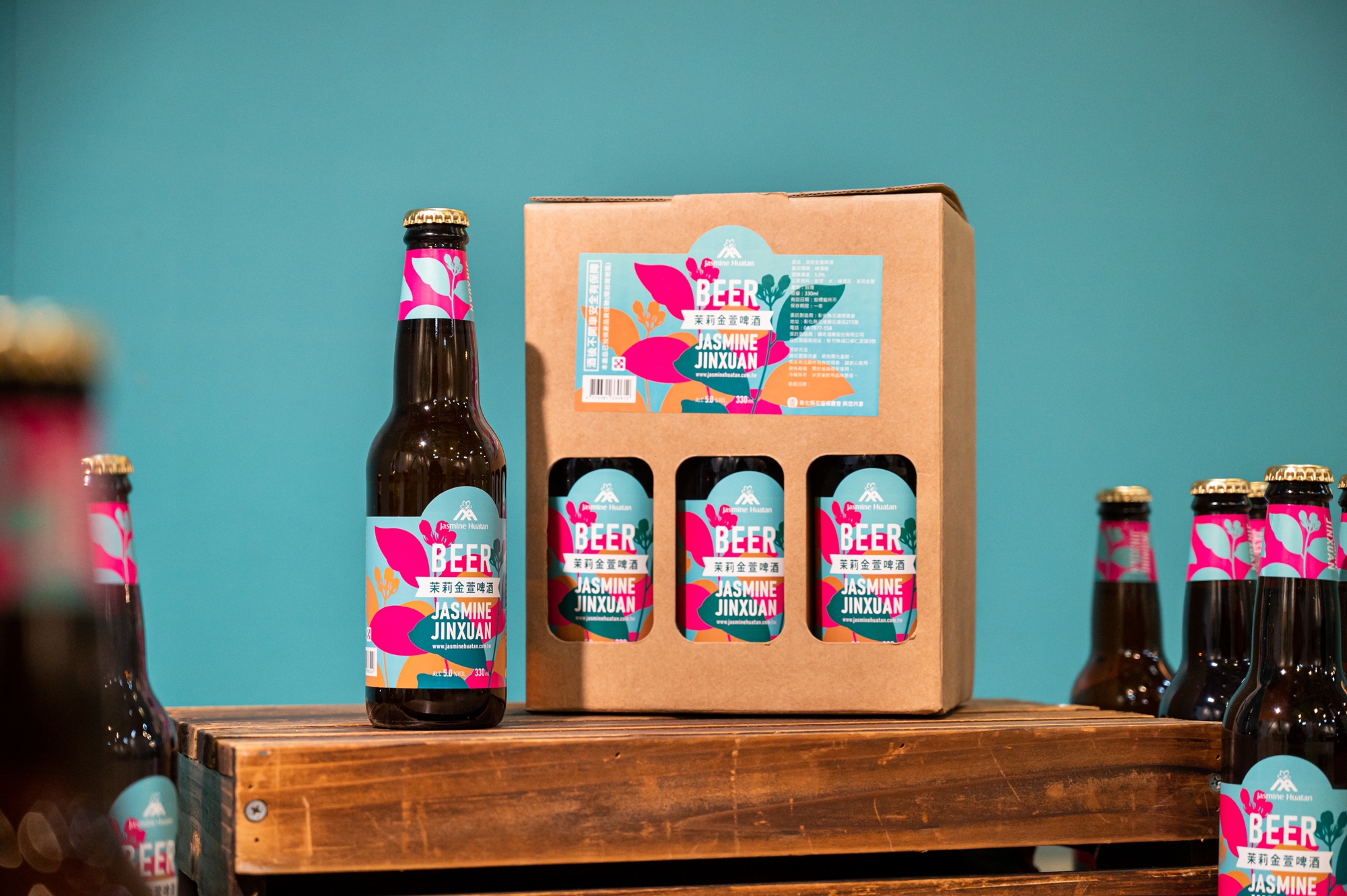 2024 世界茉莉盛典》 茉莉金萱啤酒王－單人爭霸賽｜ACCUPASS 活動通