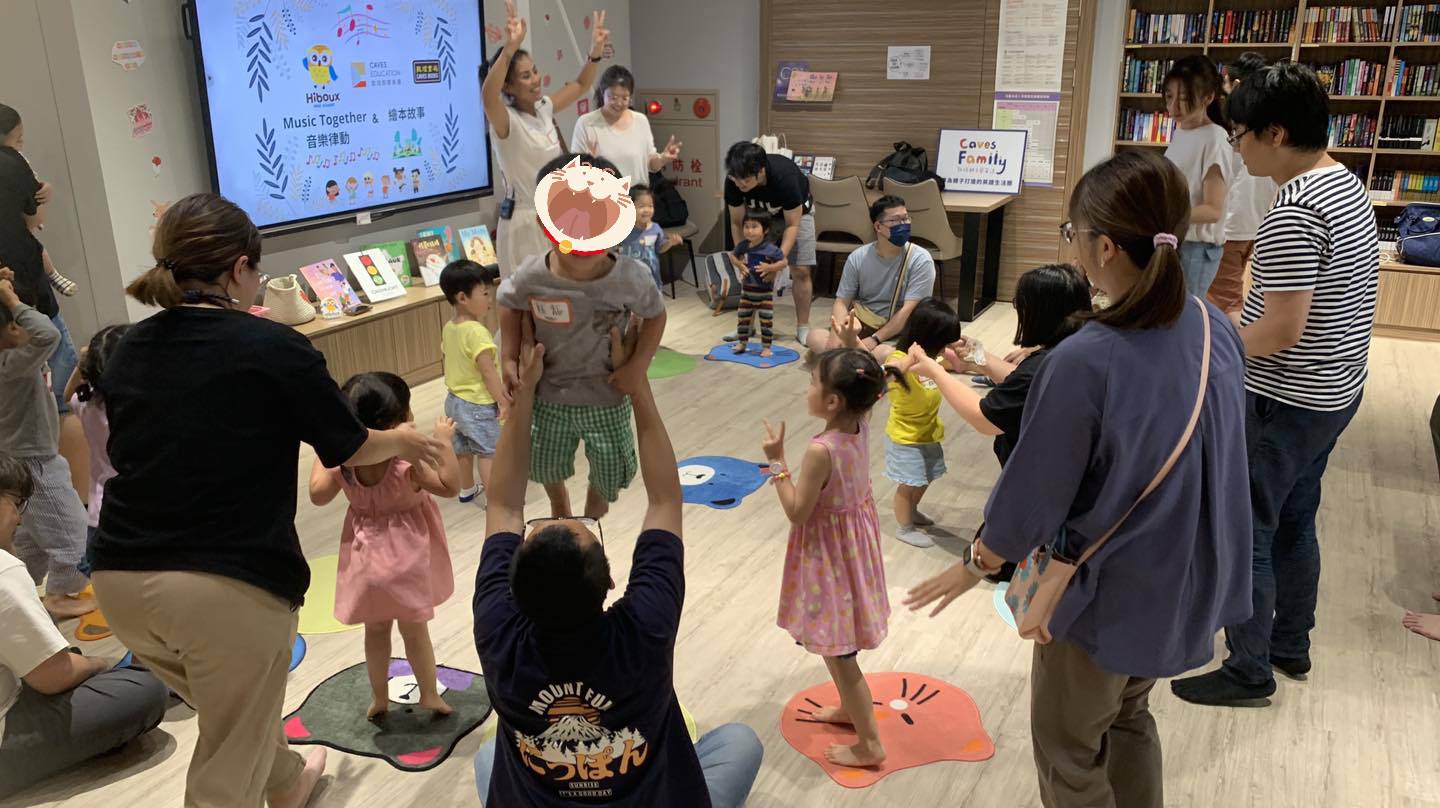 2024年竹北場花絮照