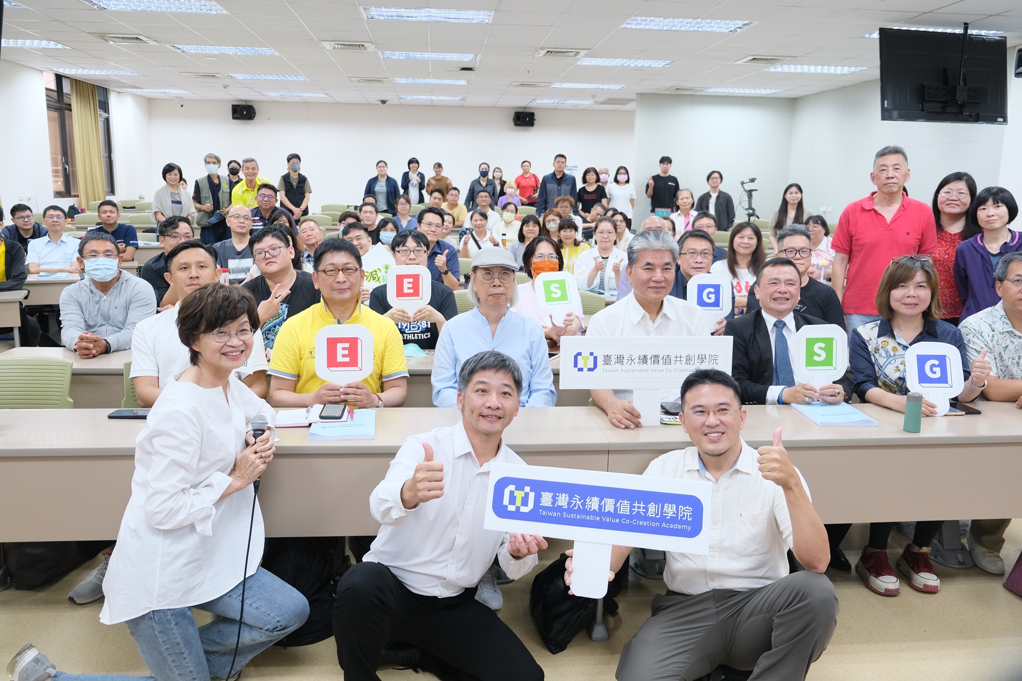 第一場李鴻源教授公益講座