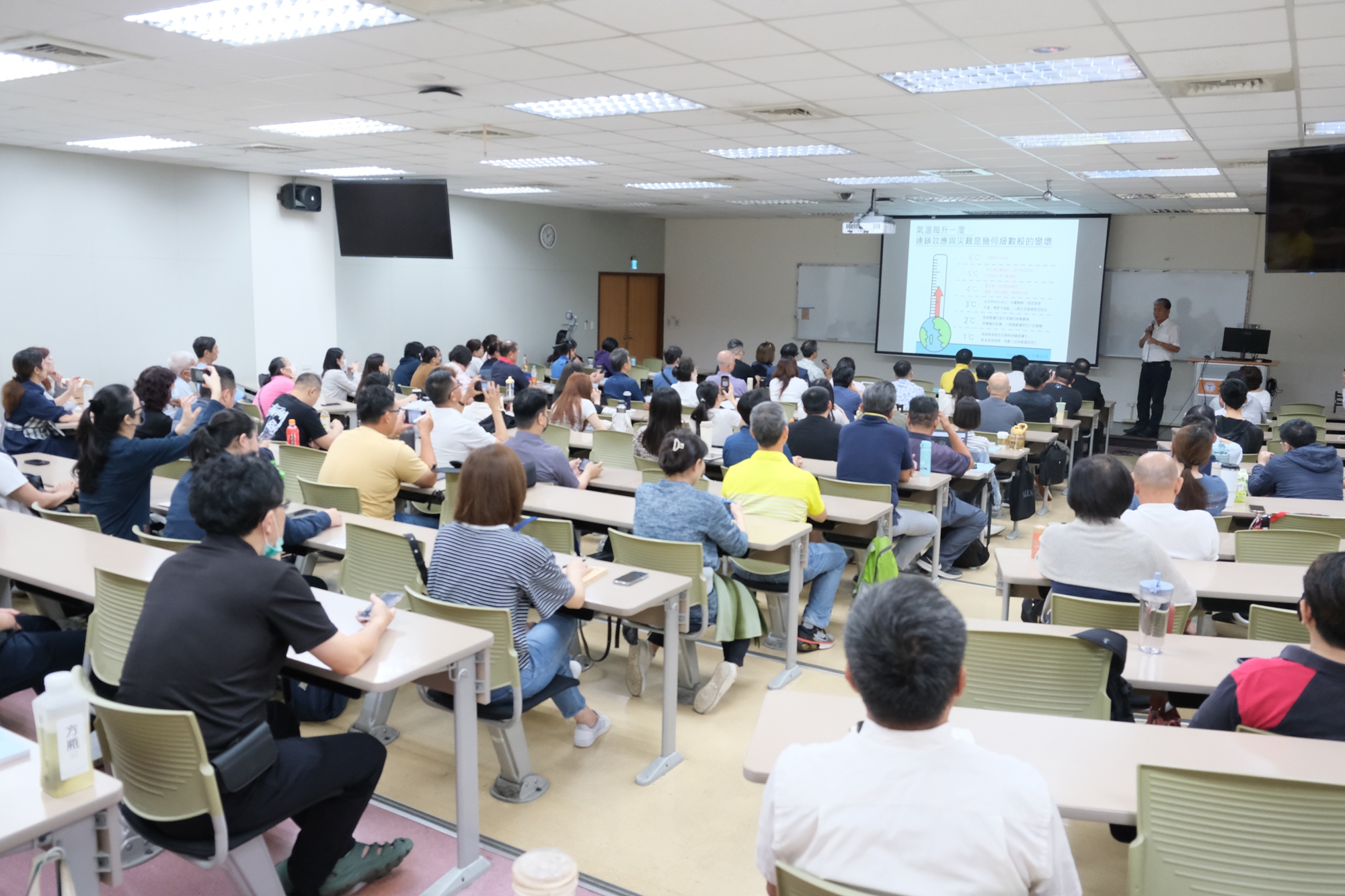 第一場李鴻源教授公益講座