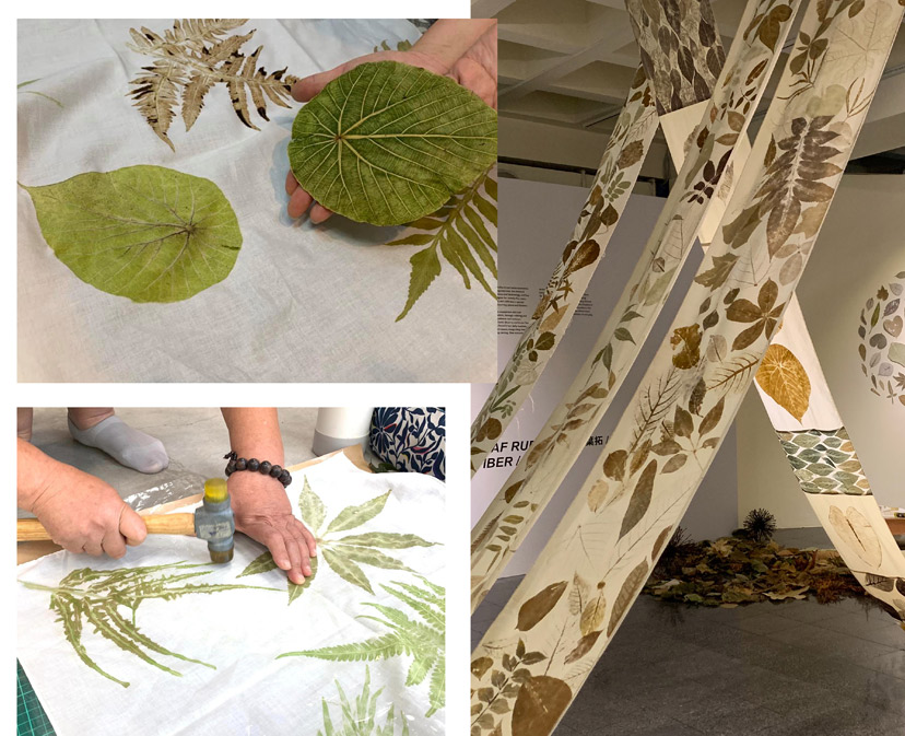 植物敲拓染掛布體驗