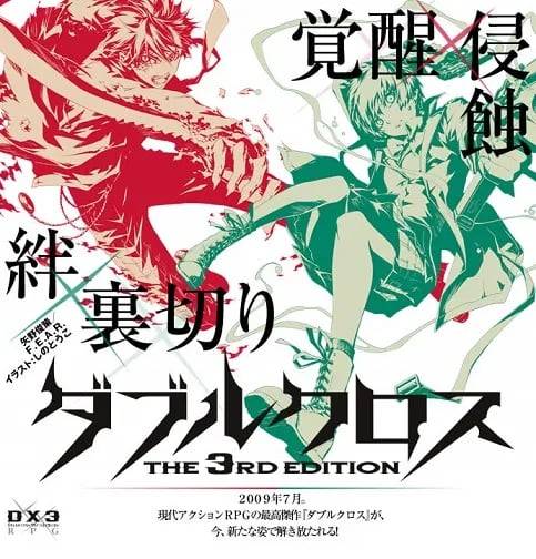 paizo.com - Pathfinder Core Rulebook