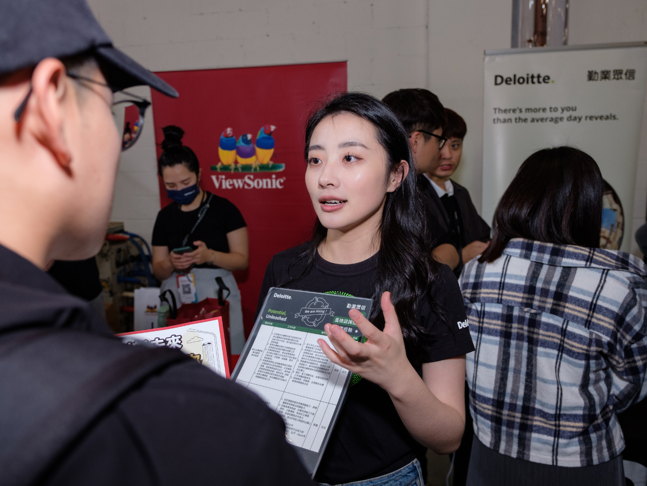 勤業眾信徵才中 Youator求職博覽會 最好的人才頂尖的企業都在這裡