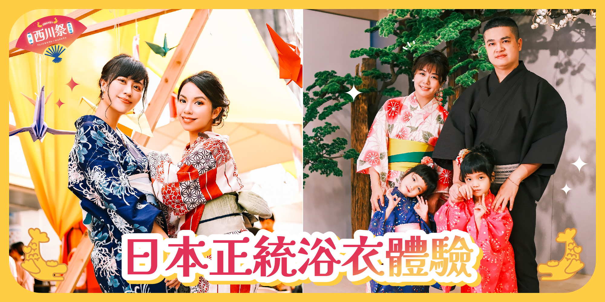 393723795_6855208337930873_1510667266421173666_n