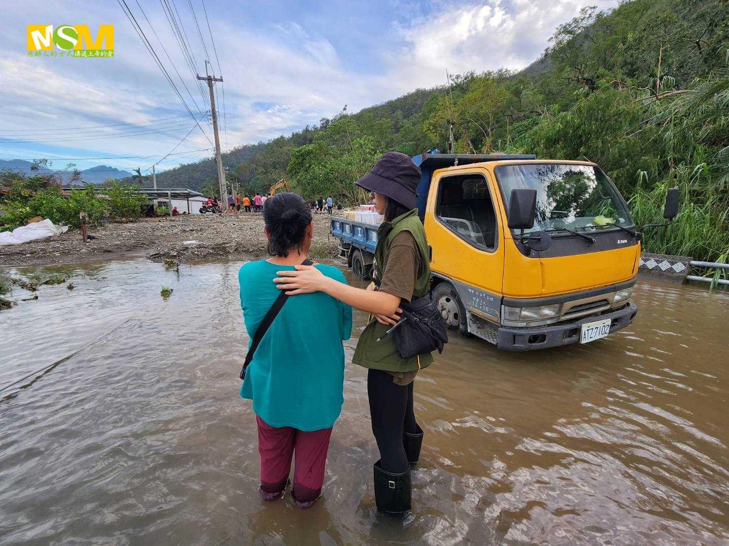 芥菜種會助康芮颱風災民恢復生活