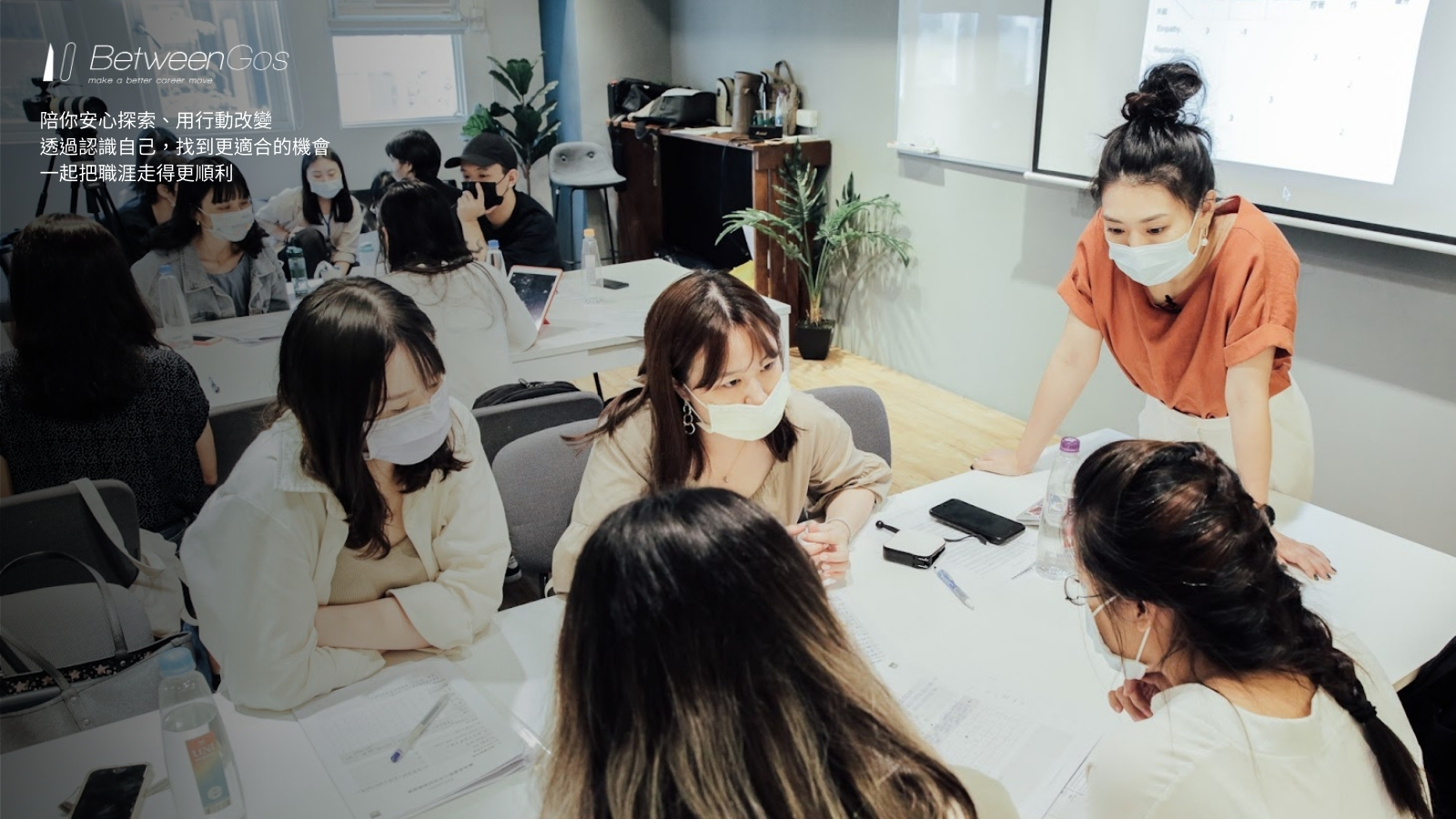 就業博覽會,職涯博覽會,Yourator,careerfair, 2025數位職涯博覽會, 2025雇主品牌大賞, Yourator數位職涯博覽會